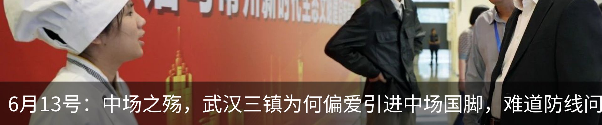 资讯中心