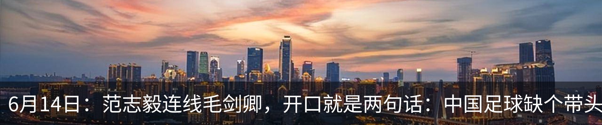 资讯中心